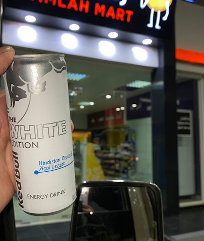 رملة مارت (RAMLAH MART) - ولاية بدية - +968 9360 6046