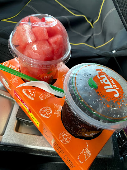 عصائر برثوكال، صحم - Oman|Saham|5V4P+MRX