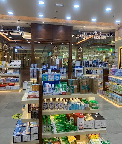 صيدلية مسقط - مدينة السلطان قابوس - منفذ بيع صيدلية سوق المدينة - مسقط - +968 24 601051