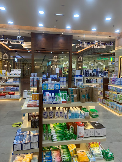 صيدلية مسقط - مدينة السلطان قابوس - منفذ بيع صيدلية سوق المدينة - Oman|Al Khuwair|M Q