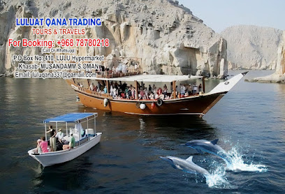 لؤلؤة قنا (رحلة بحرية) - خصب - +968 7878 0218