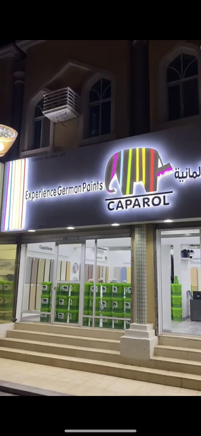 دهان كابارول المانى - Oman|Barka 230