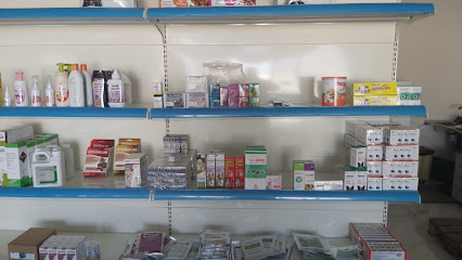 صيدلية بيطرية صيدلية بيطرية - السيب -