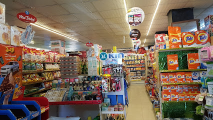 الامانة للتسوق - مسقط - +968 7196 1275