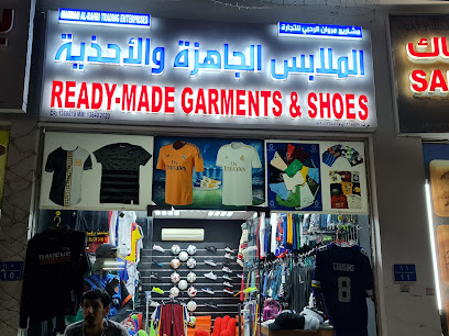 العذيبة سبورت - مسقط ، - +968 9479 7794