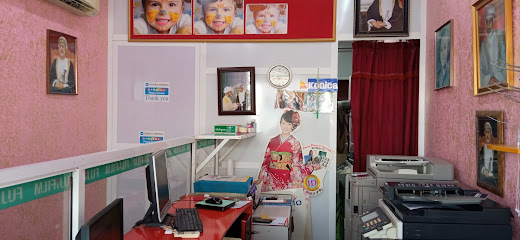 محل تصوير - السيب - +968 7951 9186