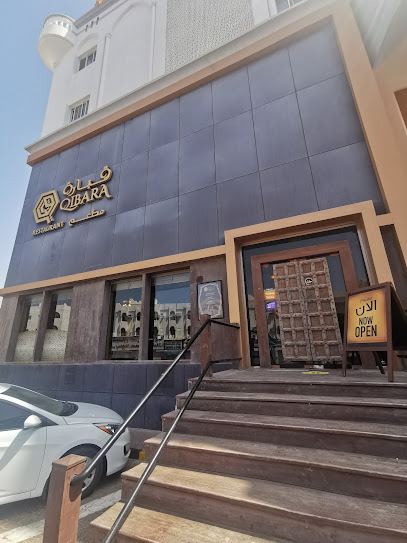 مطعم قبارة - Oman|Seeb 121|Seeb St|M5MM+7R7