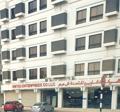 شركة المشاريع المتحدة ذ - مسقط - +968 24 798708