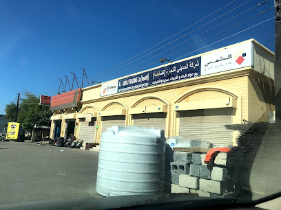 مركز جوتن متعدد الألوان - العديلي للتجارة - صحار - +968 26 841285