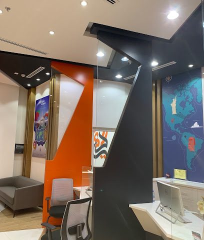 سفر الألبان - صحار -