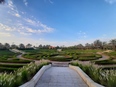 حديقة الصحوة العامة - السيب - +968 24 753399