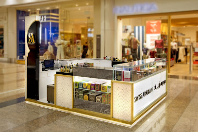 العطور السويسرية العربية (سفير مول صحار) - صحار - +968 24 818061