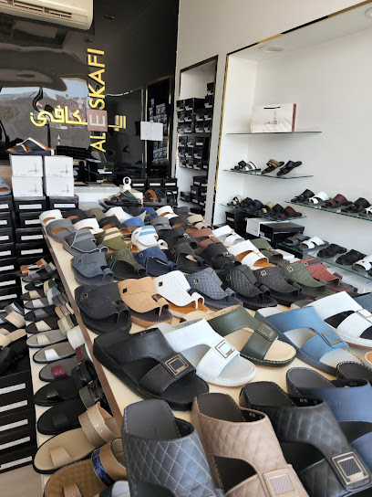 الاسكافي ، الاسكافي - Oman|Seeb