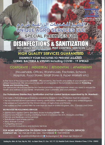 يونيك للخدمات الزراعية ذ - Oman|122|As salaam Street