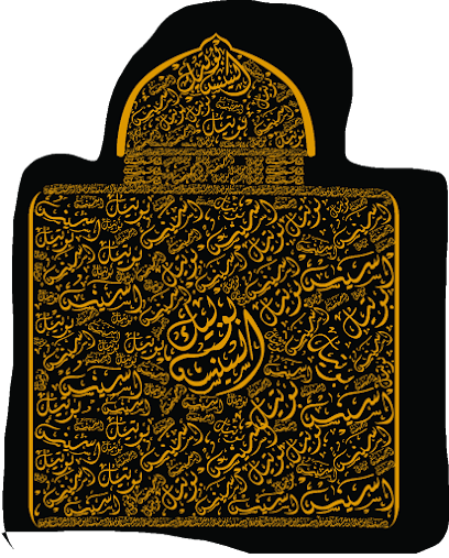 ايسنس للعطور - Oman|Muscat