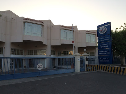 صيدلية مسقط ومخازن ذ م م - المكتب الرئيسي صيدلية مسقط - المكتب الرئيسي - مسقط - +968 24 814501