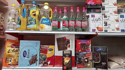 بقالة ايرانية - خصب - +968 9056 9686