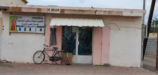 تفصيل وخياطة الملابس النسائية - Adh الظهر -