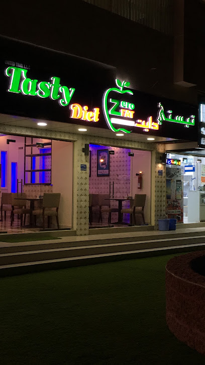 نظام غذائي لذيذ خالي من الدهون طعام صحي - Oman|Seeb|J4QP+6JJ