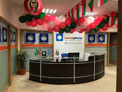 بوابات الأعمال الدولية - السيب - +968 24 166100