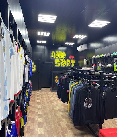 Abdosport7 ، عبدو سبورت - بركاء -