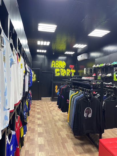 Abdosport7 ، عبدو سبورت - Oman|Barka|MVMP+CF9