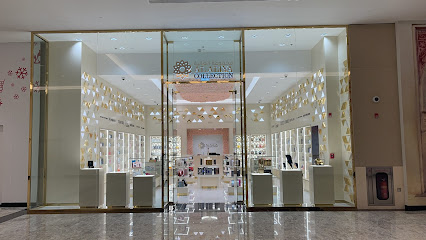 مجموعة العلياء - مسقط - +968 9756 8181