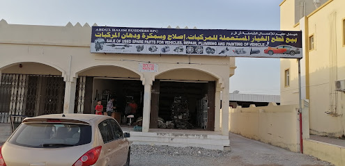 شركة عبد الحليم للأعمال ش - السويق - +968 9976 1733