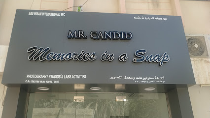 السيد صريح - السيب - +968 7965 6566