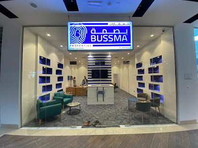 عقارات بصمة بصمة للعقارات - مسقط - +968 9450 0057