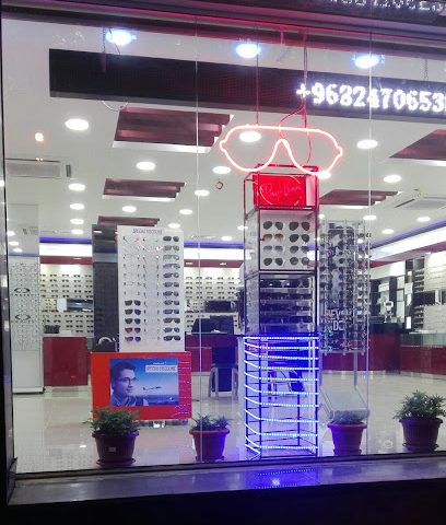 مركز الخليج للبصريات ذ - مسقط - +968 24 706538