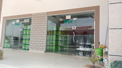 عبري كابارول - عبري - +968 9116 1517