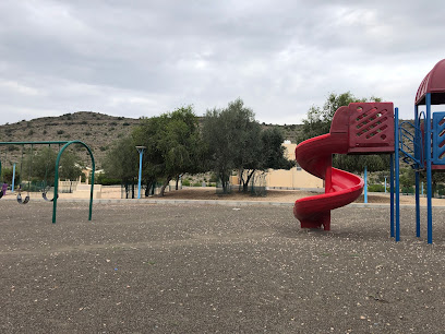 حديقه عامه - سيق -