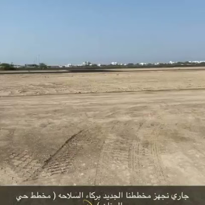 ديار المستقبل للعقارات - الشخاخيط - +968 9888 8795