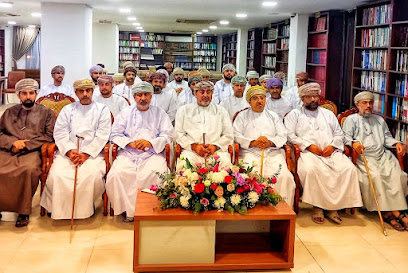 مكتبة السنهوري - بوشر -