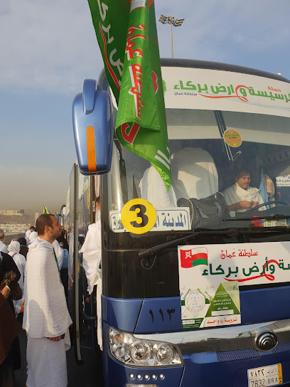 الراسية - Oman|Muscat|Al Ghubrah St|Bank muscat building