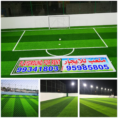 ترتان ابو فهد - المدق - +968 9598 5805