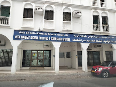 خالد للتجارة ذ م م خالد للتجارة - مسقط - +968 24 810189