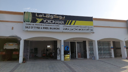 سماء الشرق لميزانية المركبات - قصبيات الزعاب - +968 9476 3545