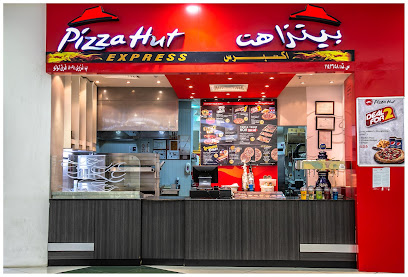 بيتزا هت - نزوى - +968 24 822500