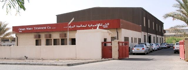 الشركة العمانية لمعالجة المياه - السيب - +968 24 446514