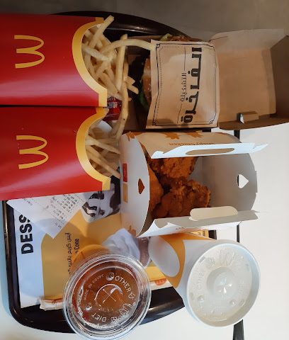 ماكدونالدز - صور - +968 22 060954