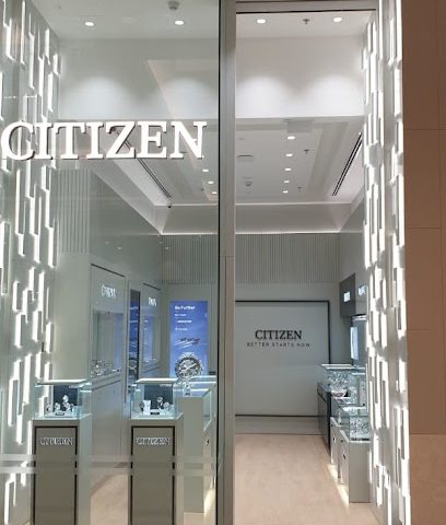 سيتيزن مول عمان - مسقط - +968 9287 6587