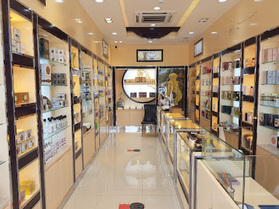 خدلاج للعطور فرع صحم - صحم - +968 9265 3860