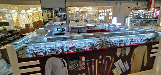 النعمان الصين للبيع بالجملة مارت - بركاء - +968 9635 1888