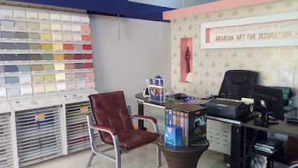 دهان جوتن (الخابورة ، صرح) - الخابورة - +968 9169 8891