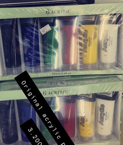 مكتبه المنتصر مكتبه المنتصر - نزوى - +968 9515 2571