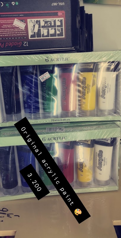 مكتبه المنتصر مكتبه المنتصر - Oman|Nizwa