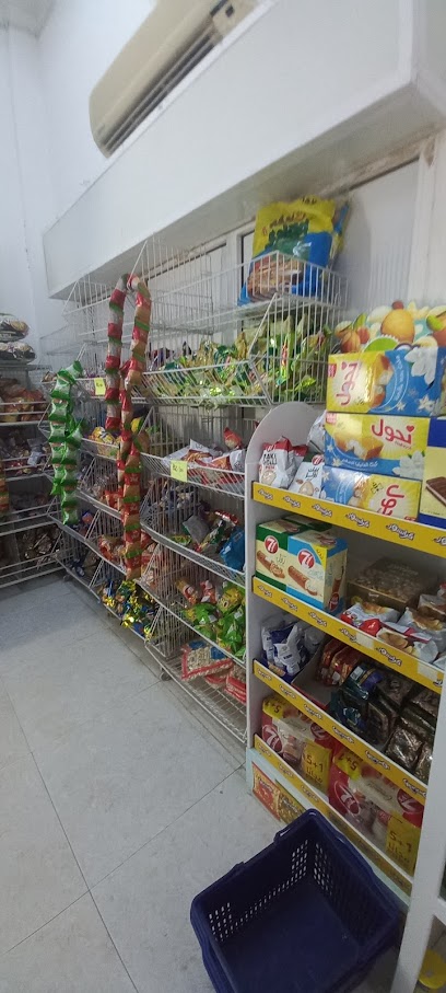 سوبرماركت - Oman|Al-Bar|JF4F+PRG