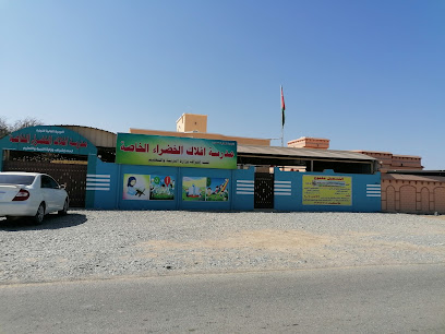 مركز تنمية مهارات ذهنية - تاوي بيدي جيش -